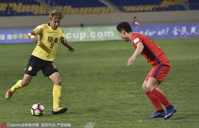 因此他开始了一段史诗般的旅程，去寻找神话中;最后的愿望，来恢复他的九条生命